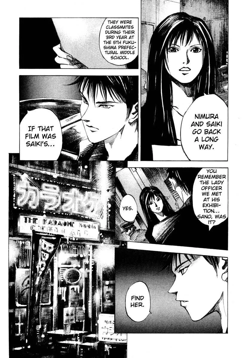 Jiraishin: The Lost File Chapter 23.2 page 34 - 