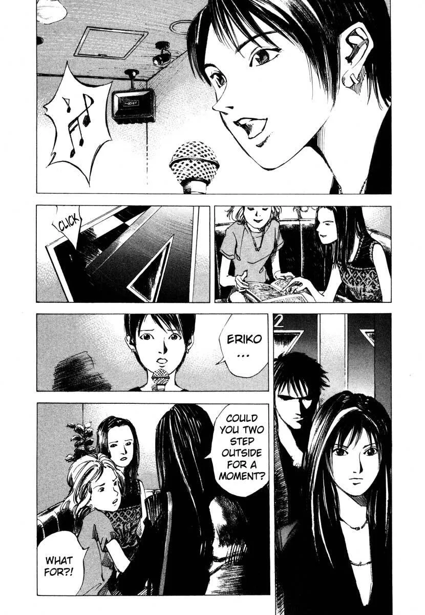 Jiraishin: The Lost File Chapter 23.2 page 35 - 