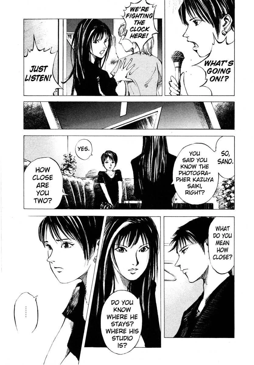 Jiraishin: The Lost File Chapter 23.2 page 36 - 