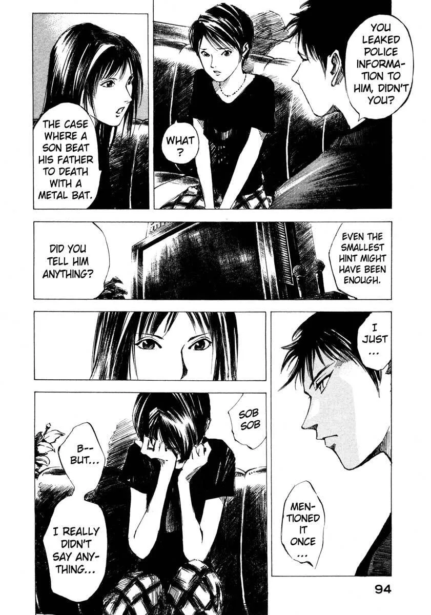 Jiraishin: The Lost File Chapter 23.2 page 37 - 