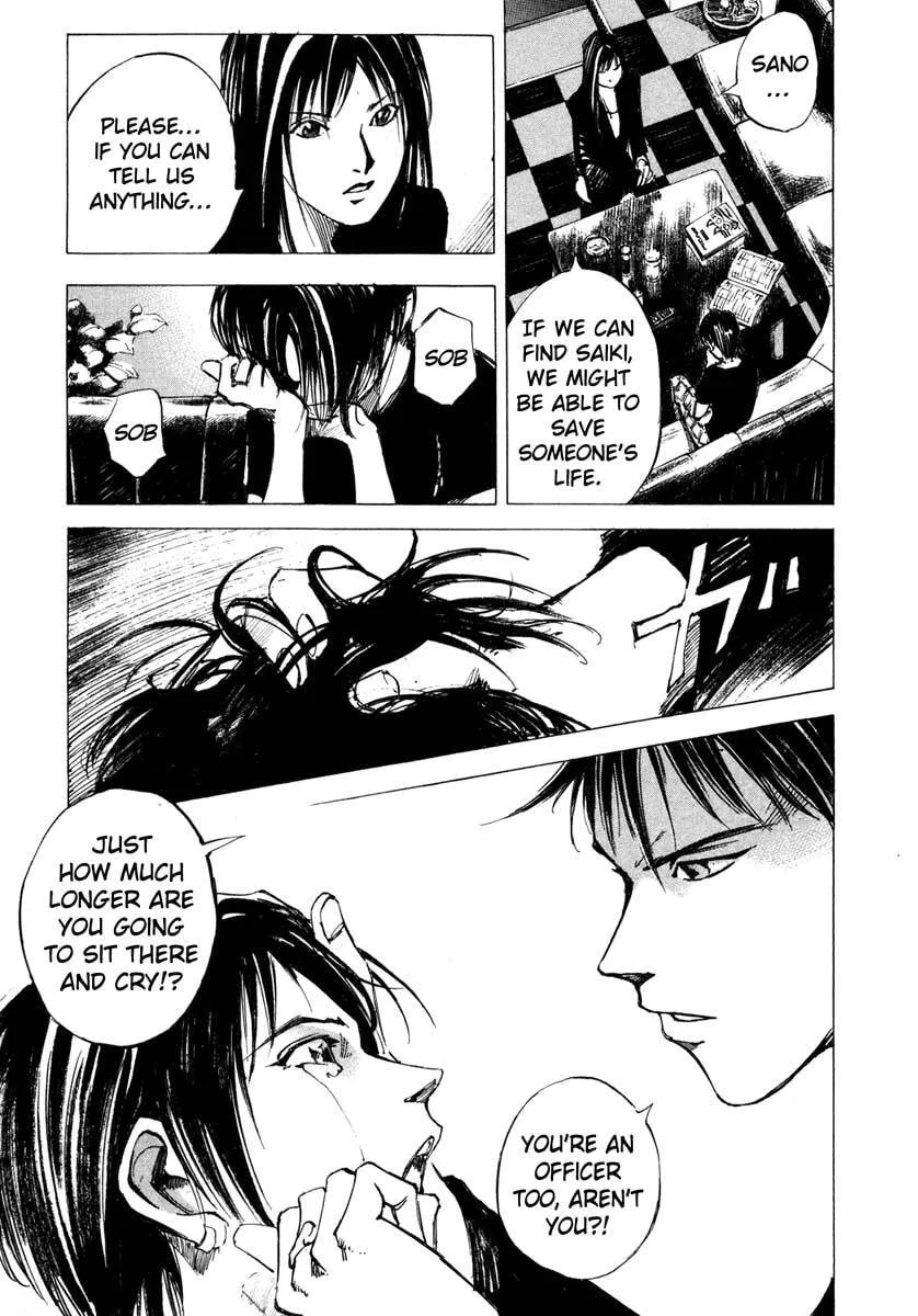 Jiraishin: The Lost File Chapter 23.2 page 38 - 