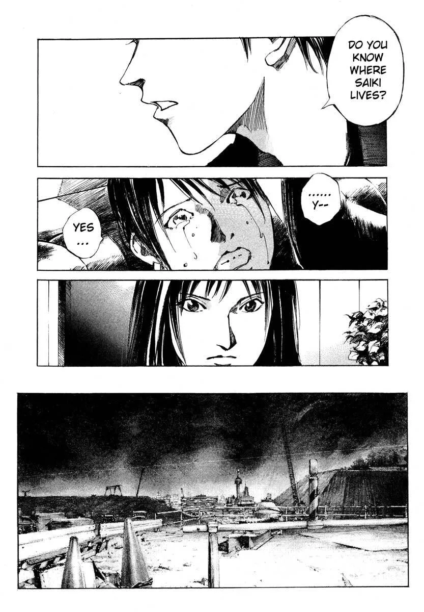 Jiraishin: The Lost File Chapter 23.2 page 39 - 