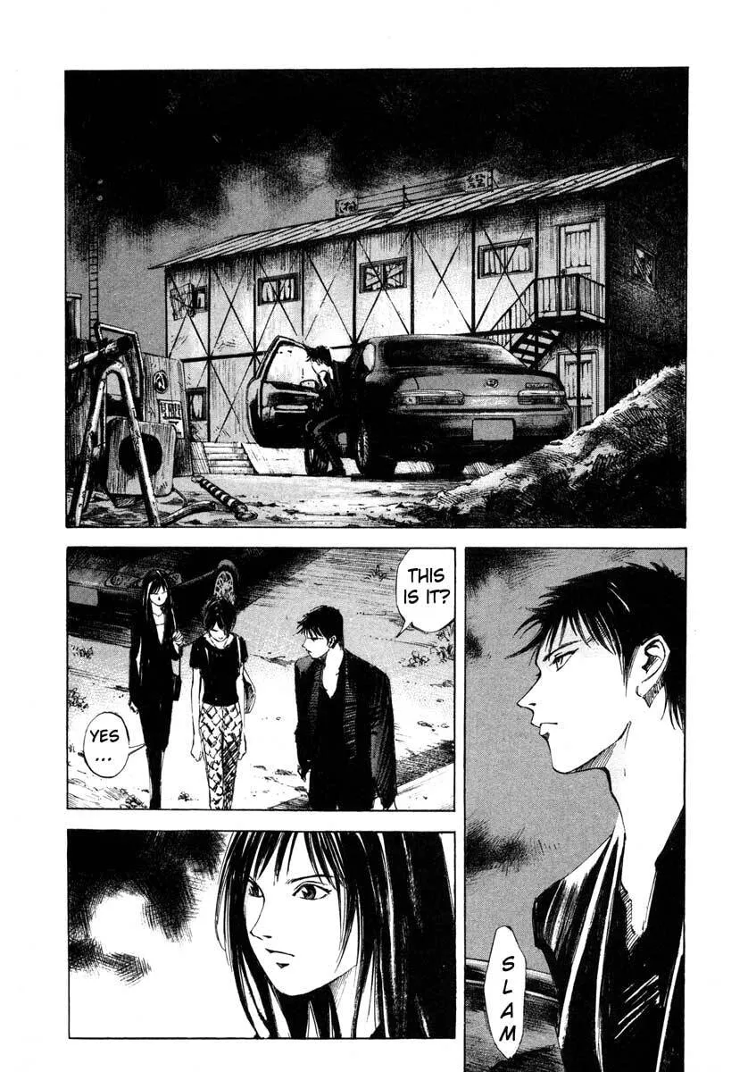 Jiraishin: The Lost File Chapter 23.2 page 40 - 