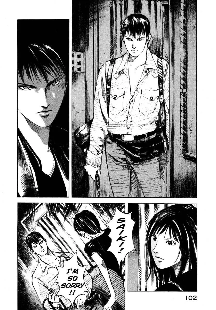 Jiraishin: The Lost File Chapter 23.2 page 45 - 