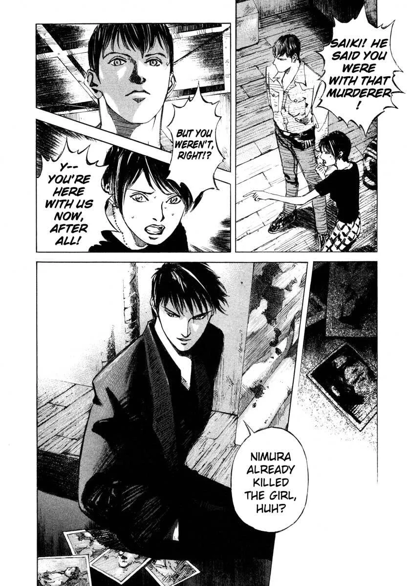 Jiraishin: The Lost File Chapter 23.2 page 47 - 