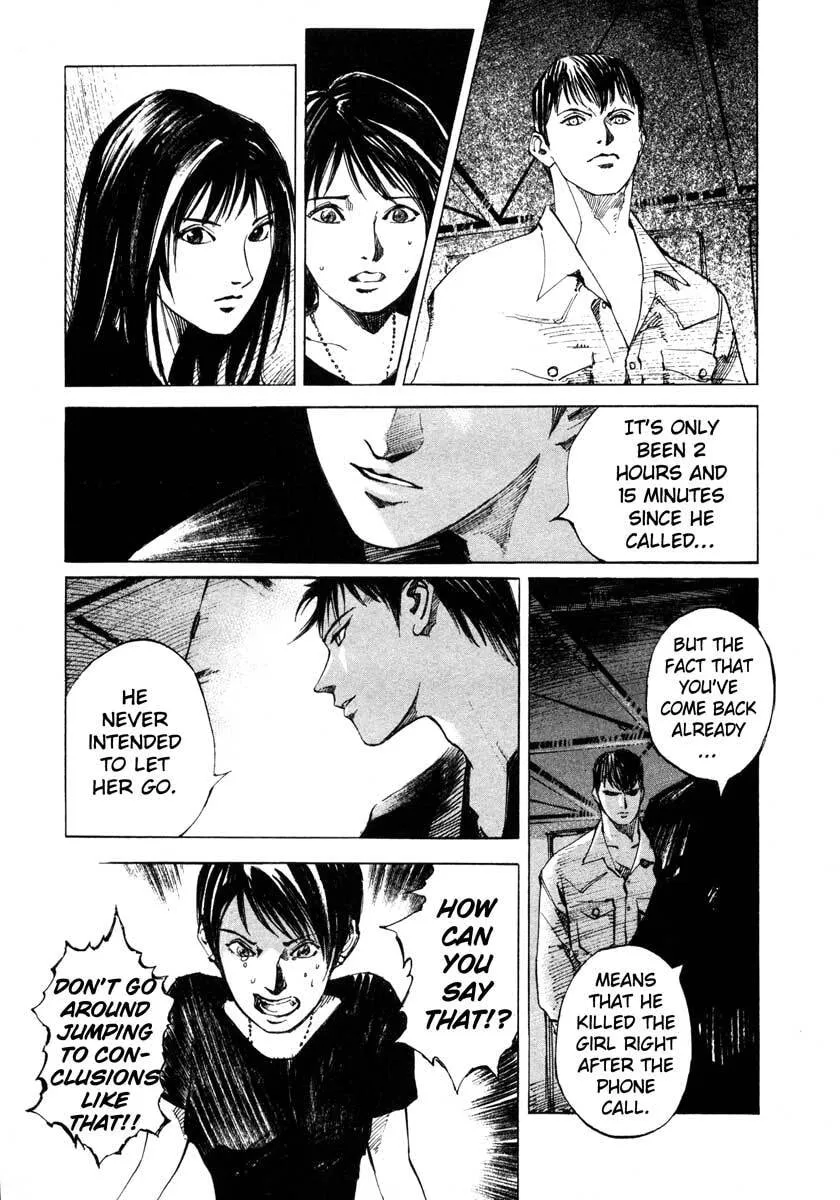 Jiraishin: The Lost File Chapter 23.2 page 48 - 