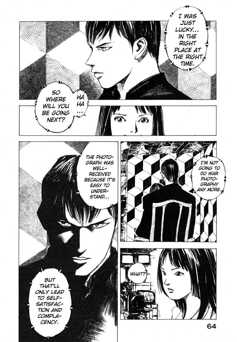Jiraishin: The Lost File Chapter 23.2 page 8 - 