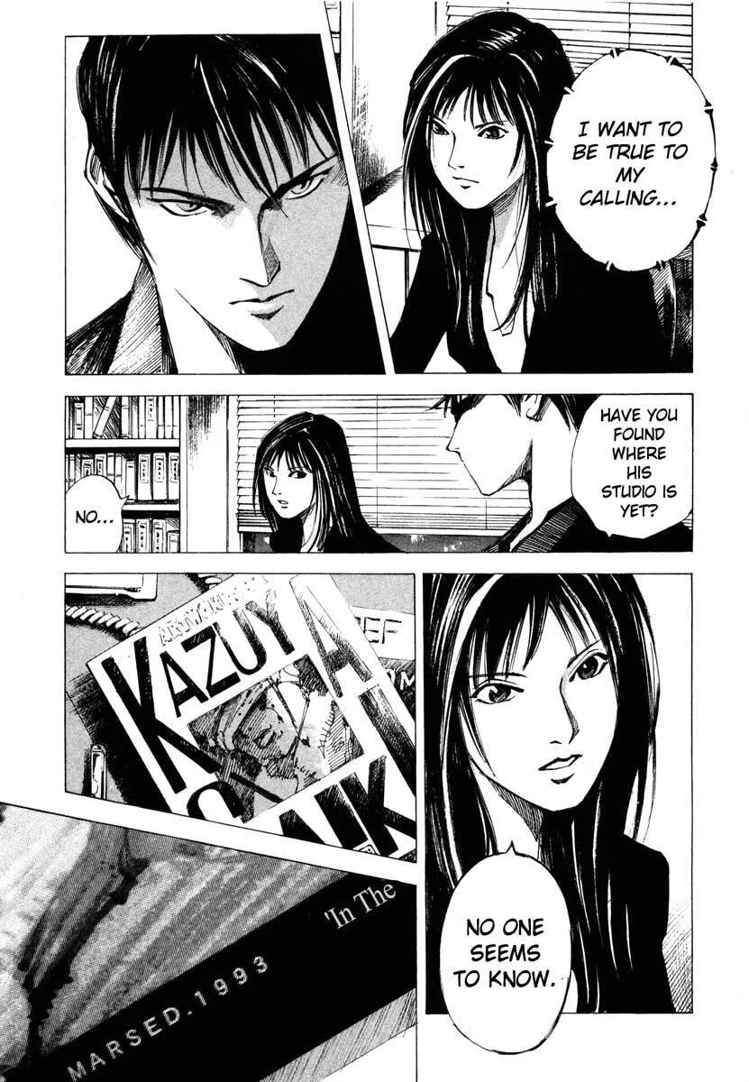 Jiraishin: The Lost File Chapter 23.2 page 9 - 