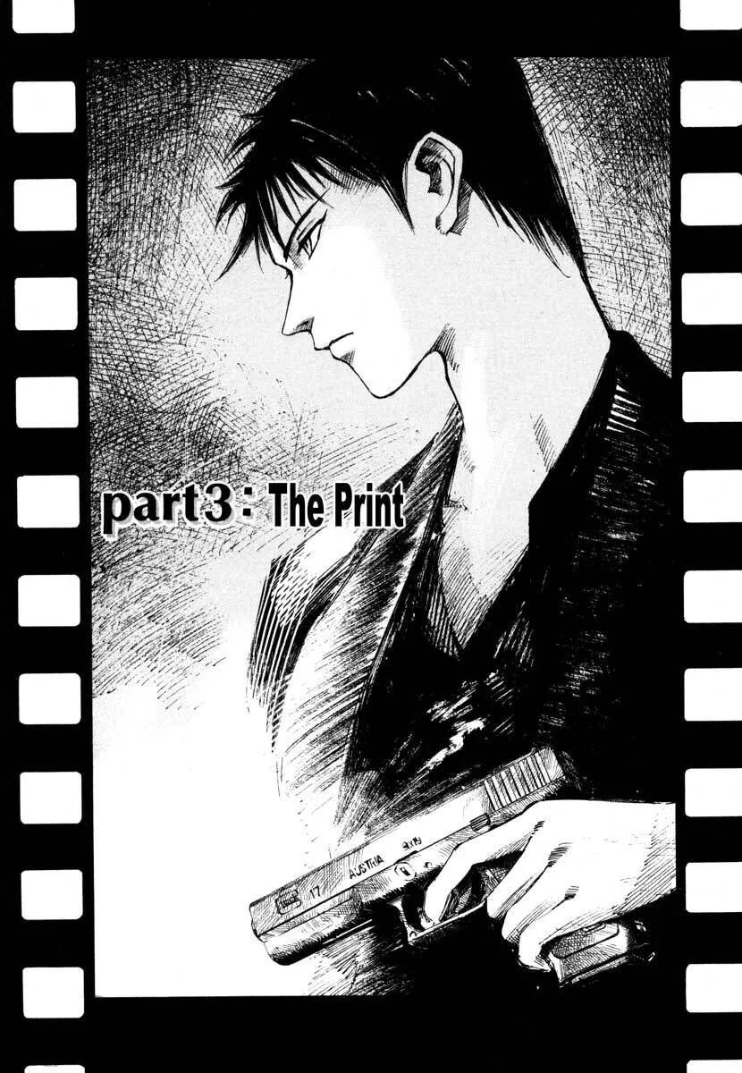 Jiraishin: The Lost File Chapter 23.3 page 1 - 