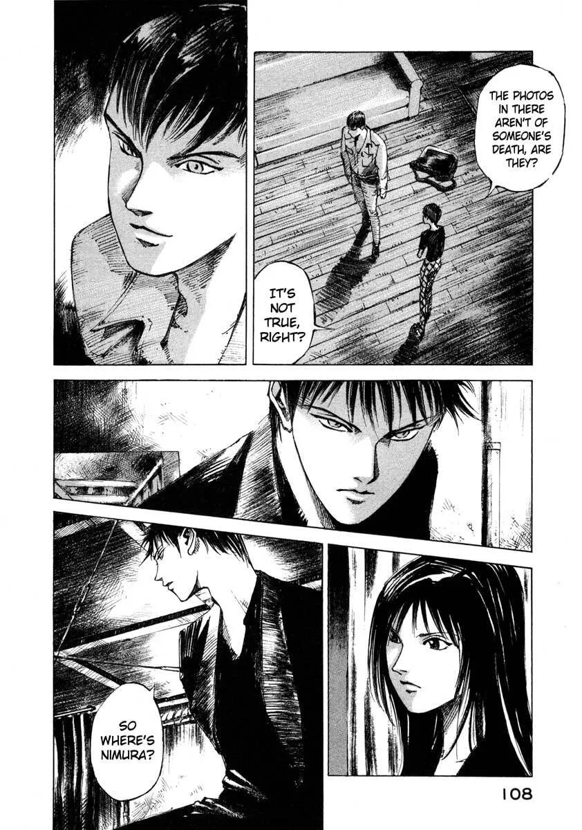 Jiraishin: The Lost File Chapter 23.3 page 2 - 