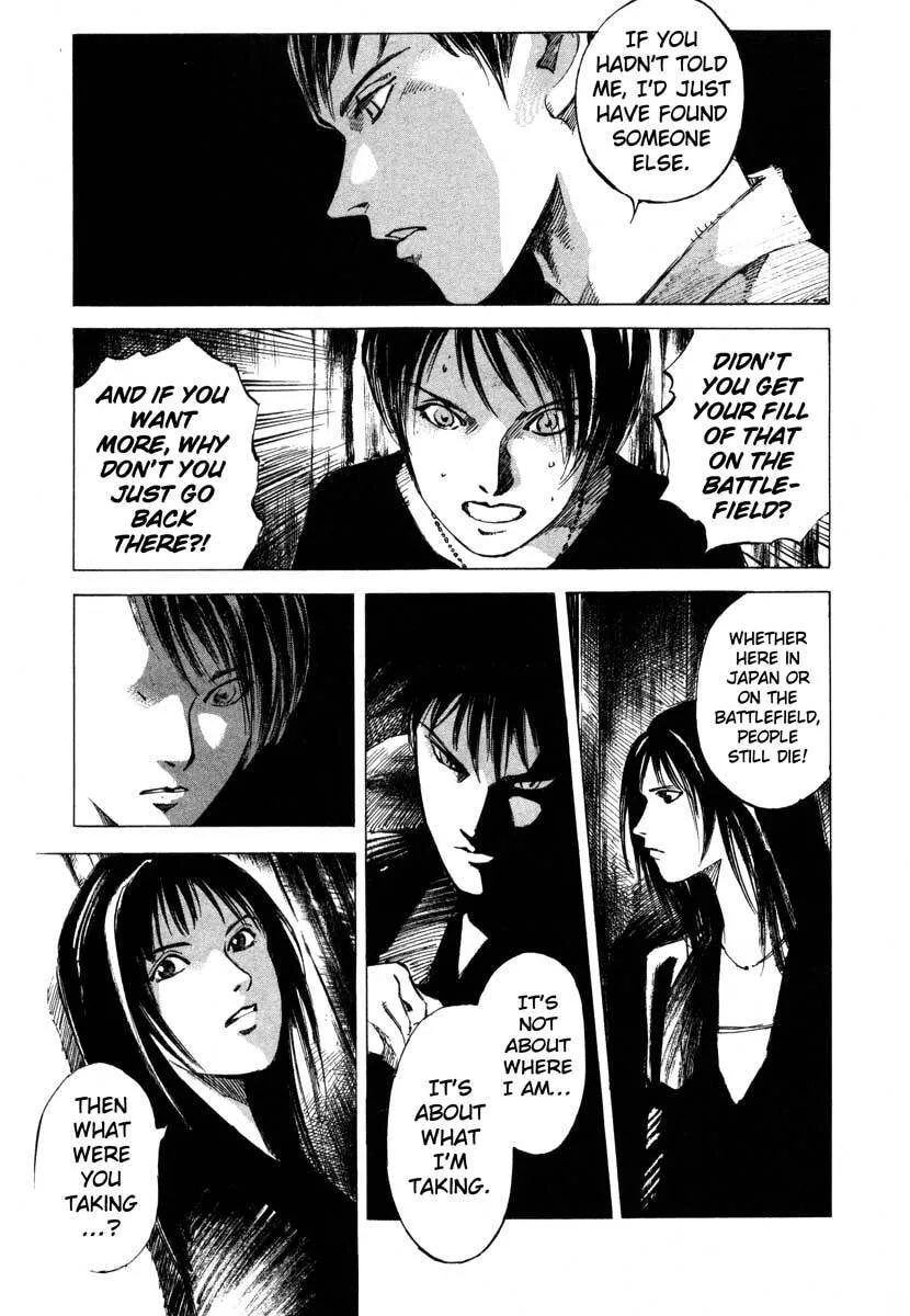 Jiraishin: The Lost File Chapter 23.3 page 11 - 