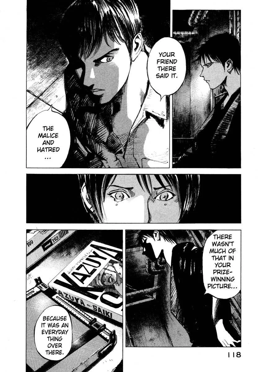 Jiraishin: The Lost File Chapter 23.3 page 12 - 