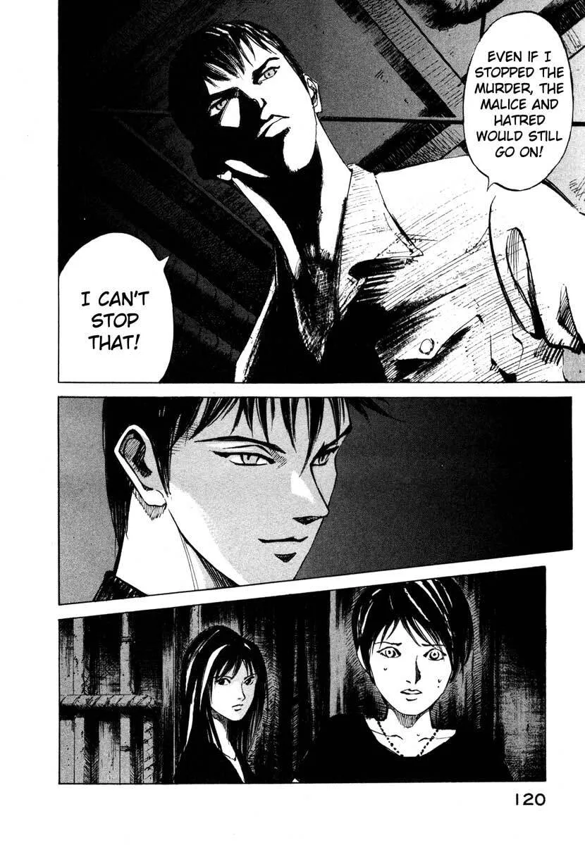 Jiraishin: The Lost File Chapter 23.3 page 14 - 