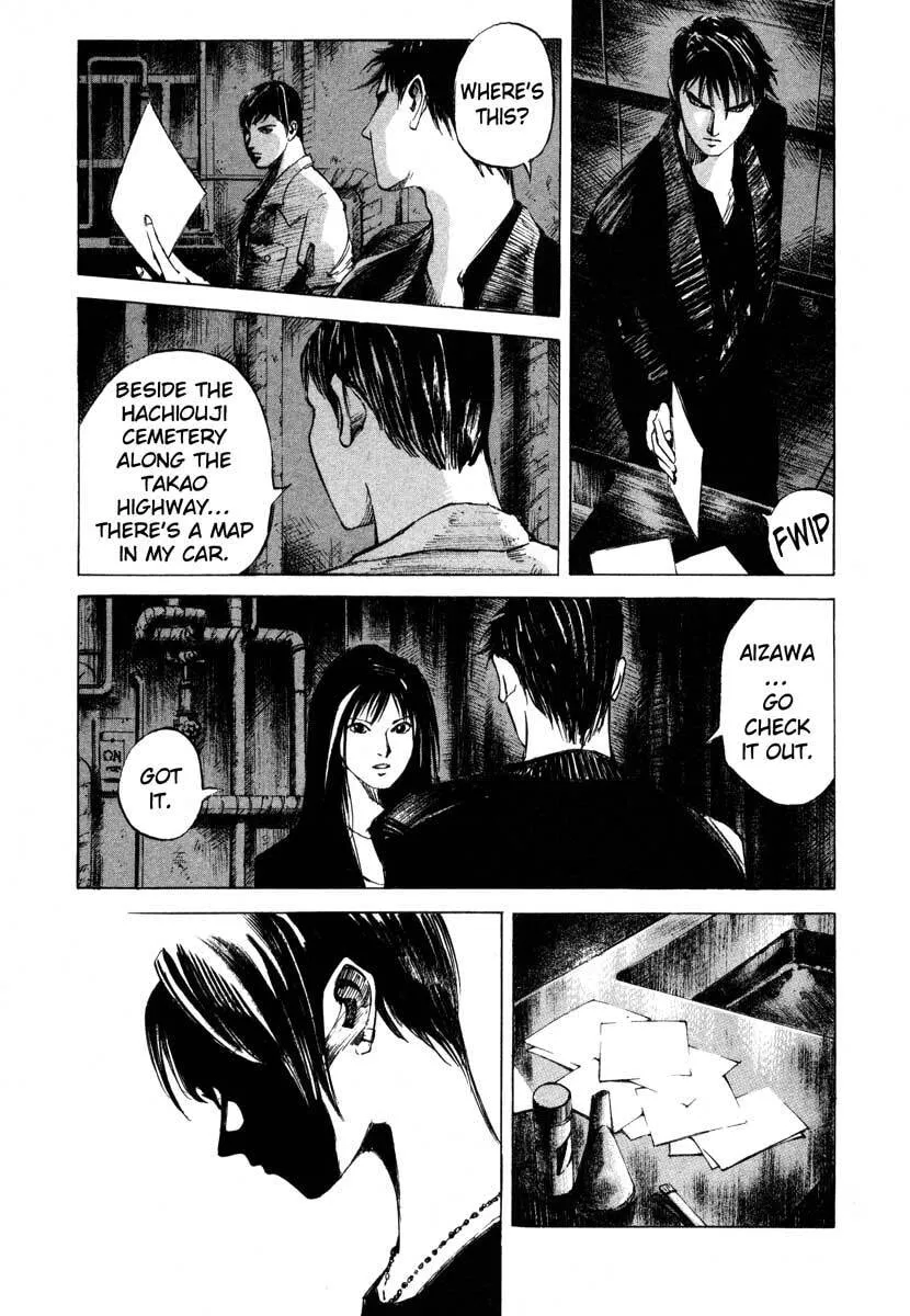 Jiraishin: The Lost File Chapter 23.3 page 15 - 
