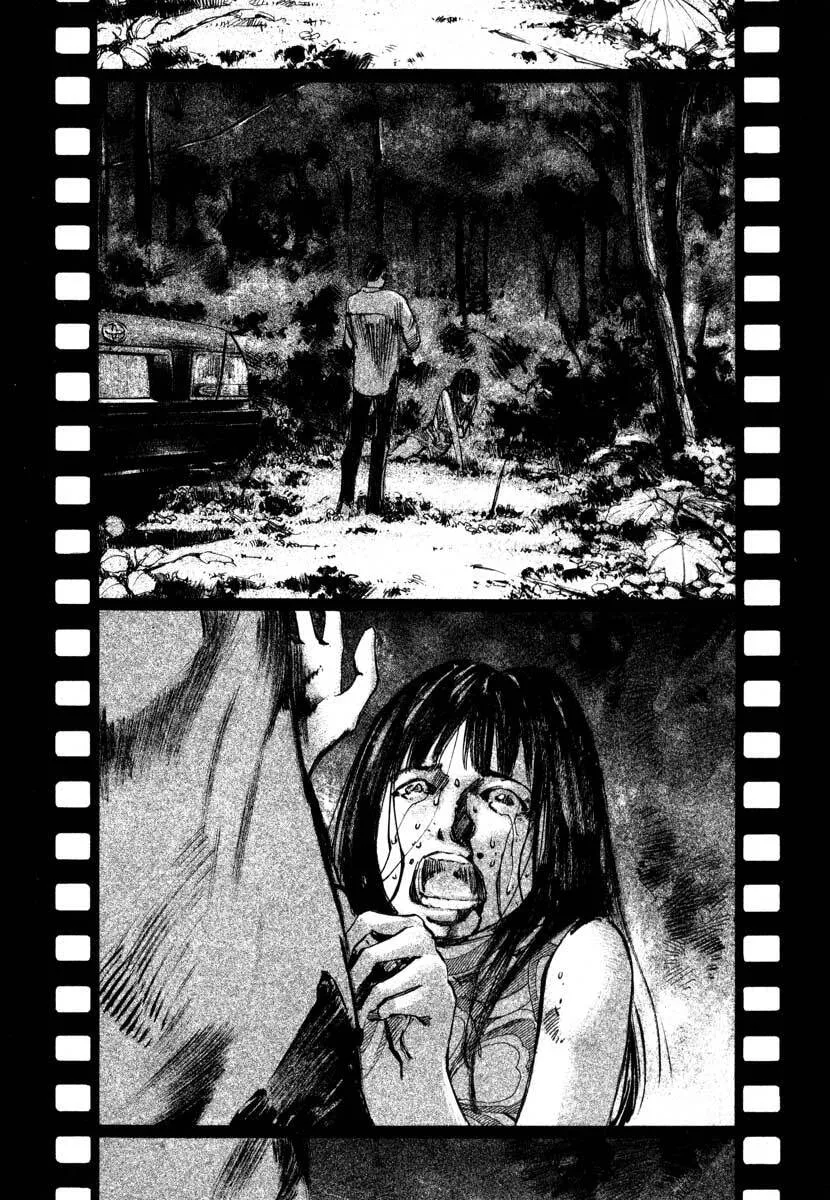 Jiraishin: The Lost File Chapter 23.3 page 16 - 