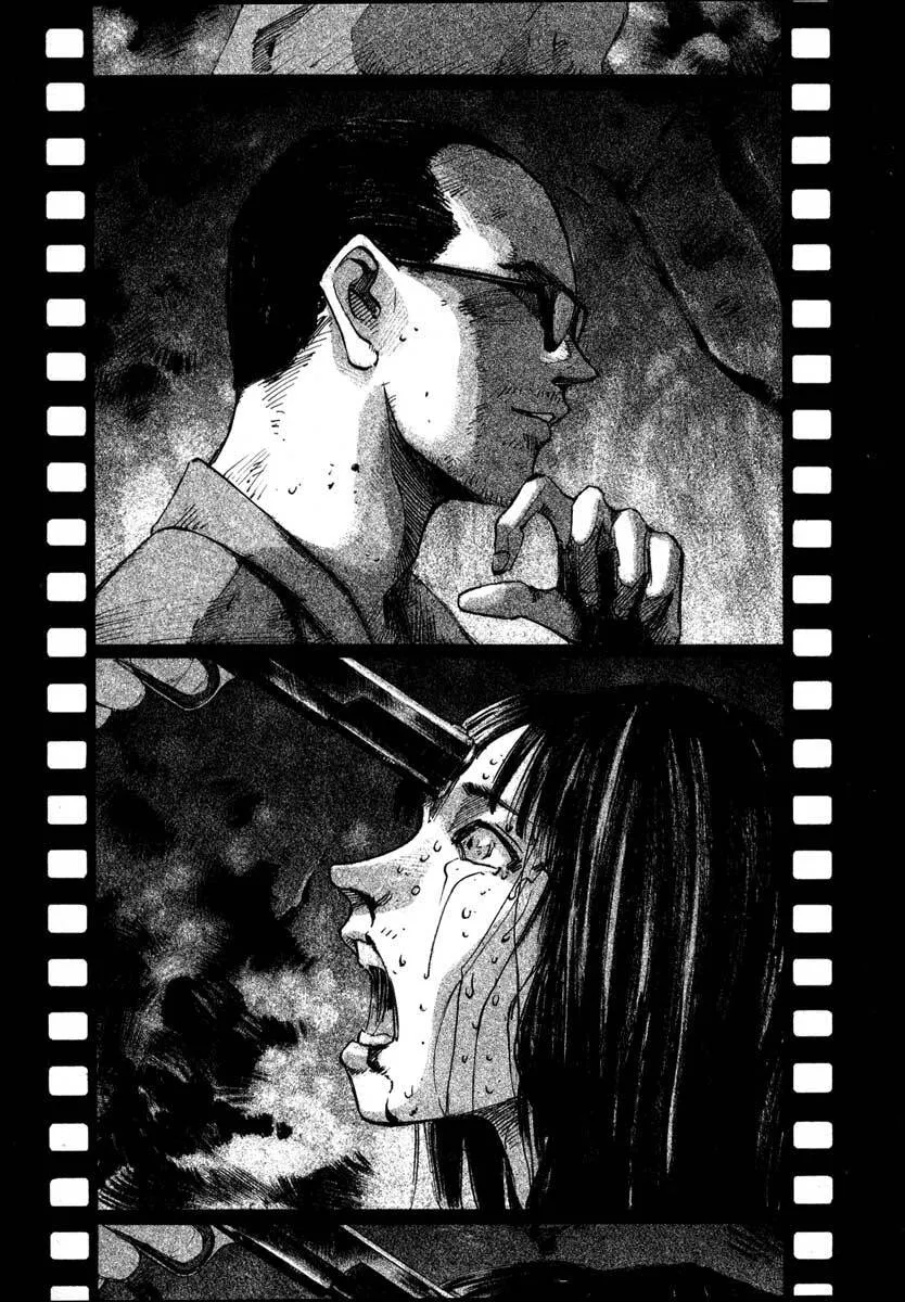 Jiraishin: The Lost File Chapter 23.3 page 17 - 