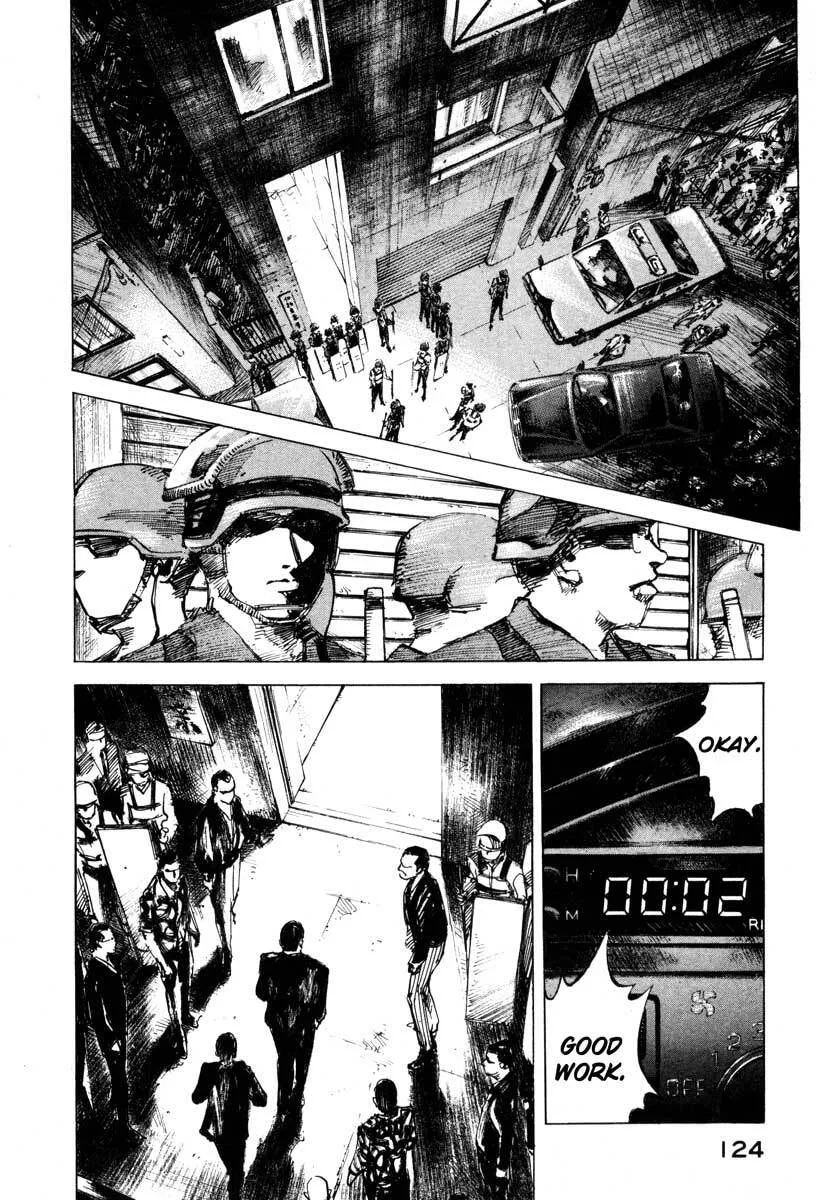 Jiraishin: The Lost File Chapter 23.3 page 18 - 