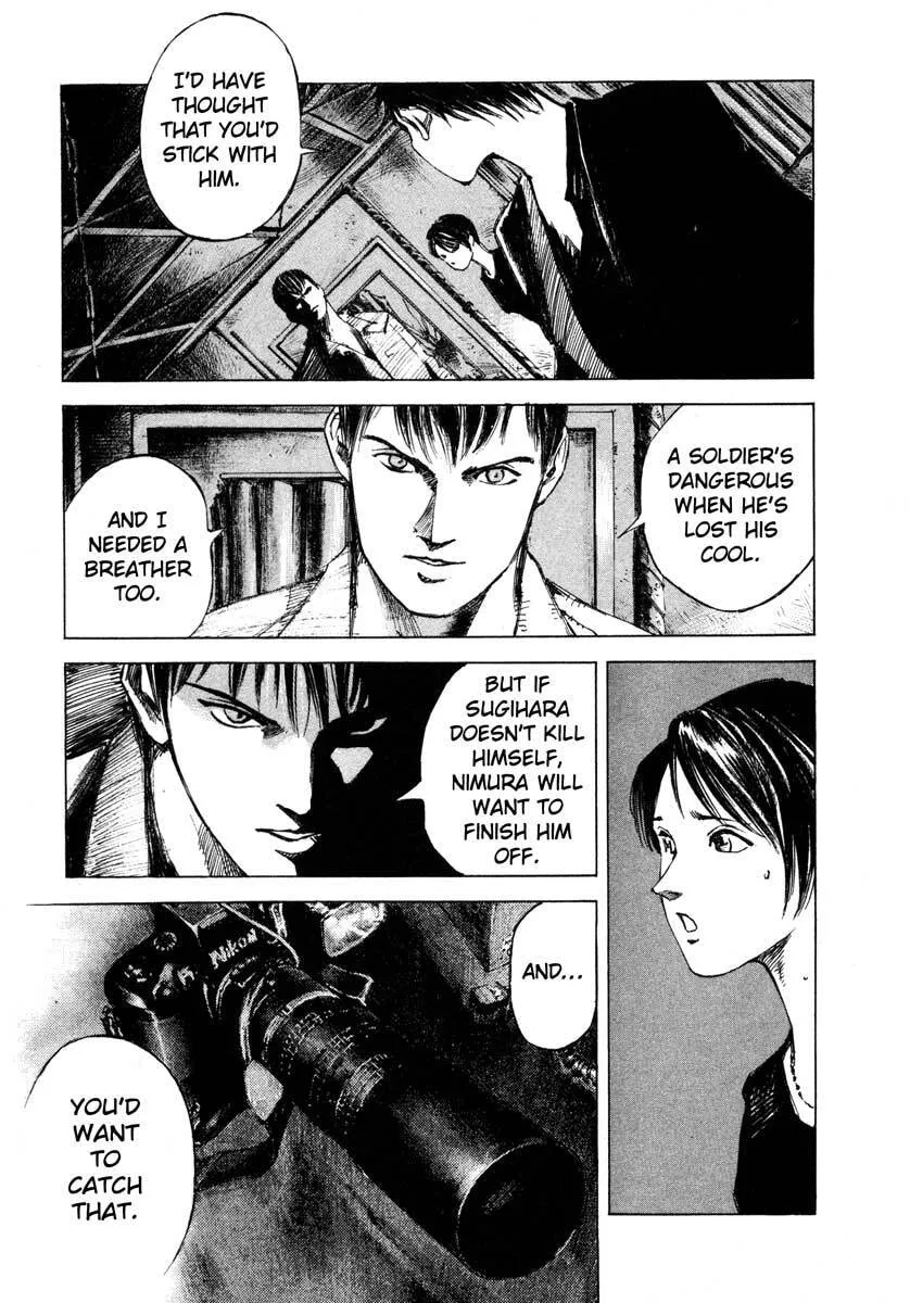 Jiraishin: The Lost File Chapter 23.3 page 3 - 