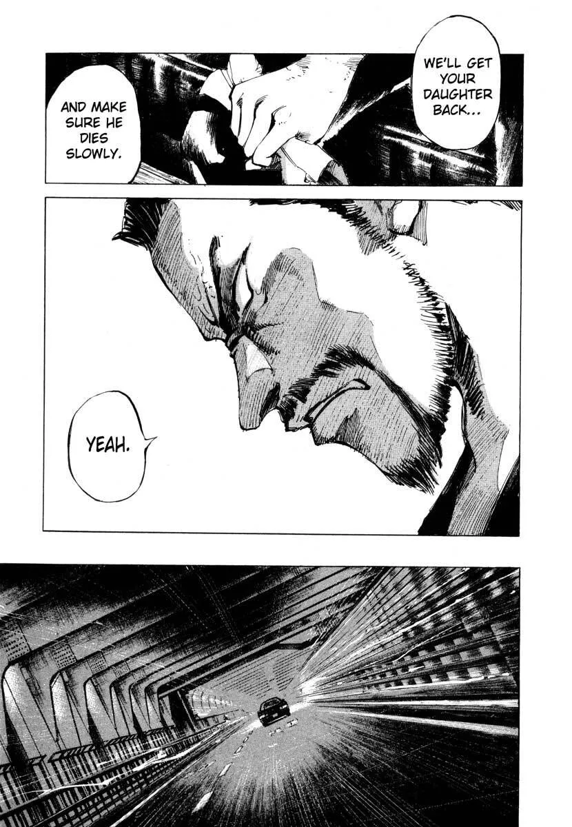 Jiraishin: The Lost File Chapter 23.3 page 21 - 