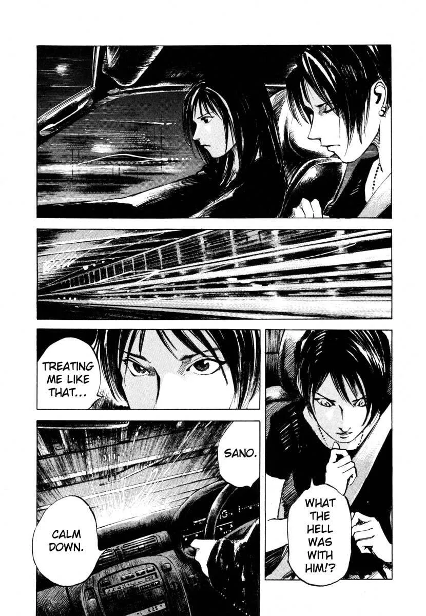 Jiraishin: The Lost File Chapter 23.3 page 22 - 