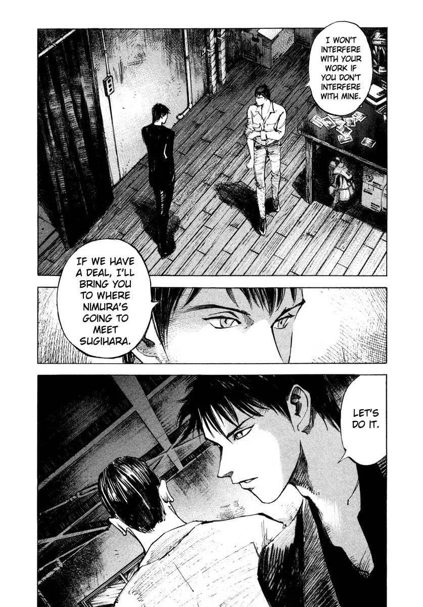 Jiraishin: The Lost File Chapter 23.3 page 24 - 