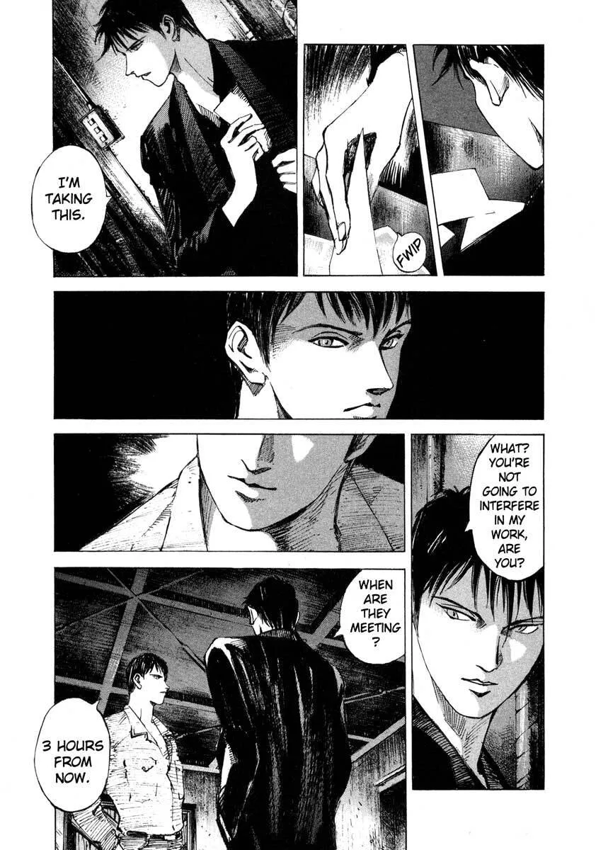 Jiraishin: The Lost File Chapter 23.3 page 25 - 