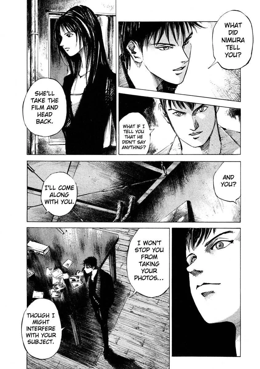 Jiraishin: The Lost File Chapter 23.3 page 4 - 