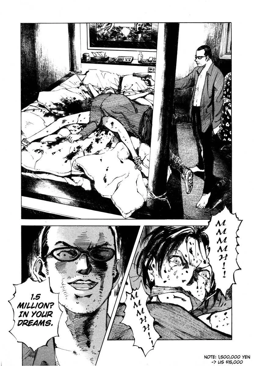 Jiraishin: The Lost File Chapter 23.3 page 31 - 