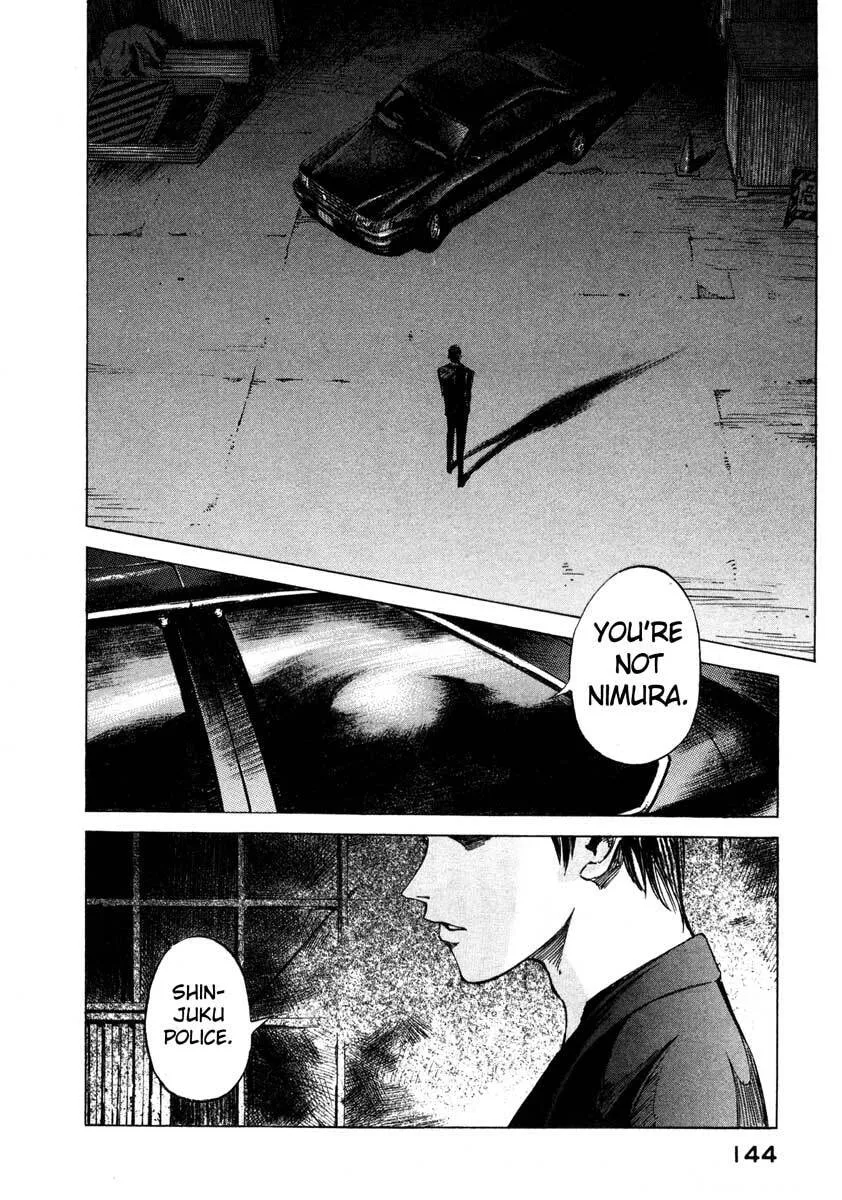 Jiraishin: The Lost File Chapter 23.3 page 38 - 