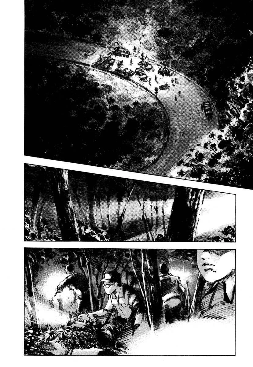 Jiraishin: The Lost File Chapter 23.3 page 40 - 