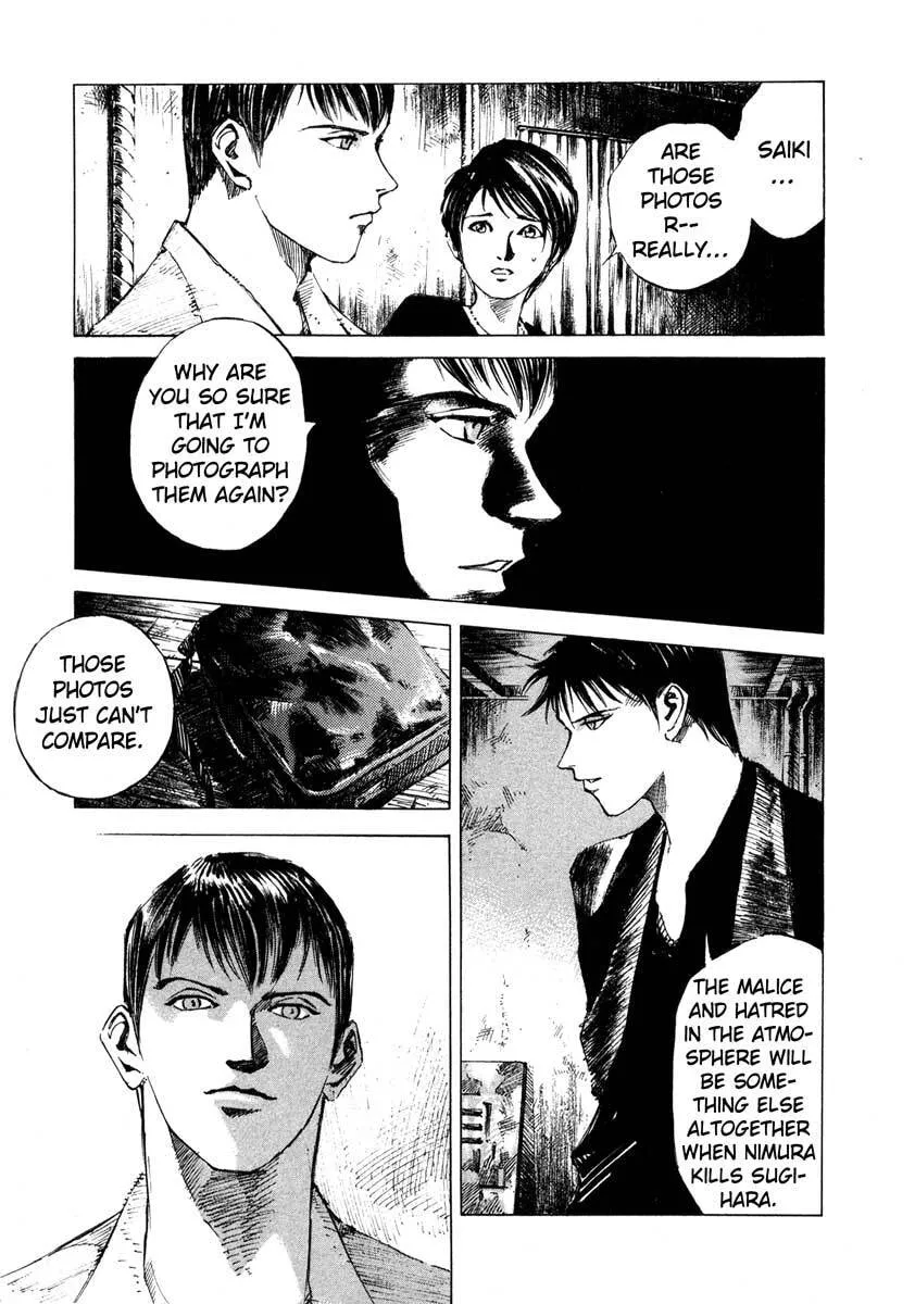 Jiraishin: The Lost File Chapter 23.3 page 5 - 