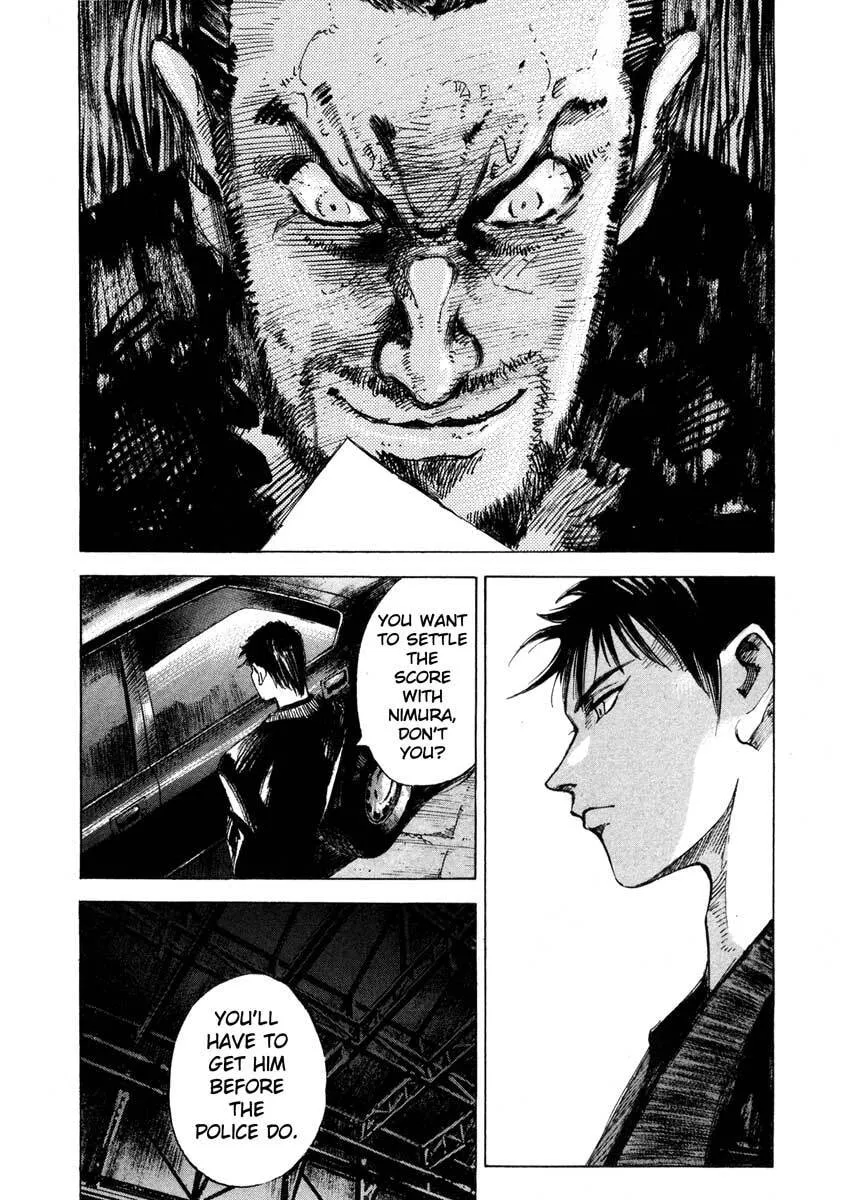 Jiraishin: The Lost File Chapter 23.3 page 43 - 