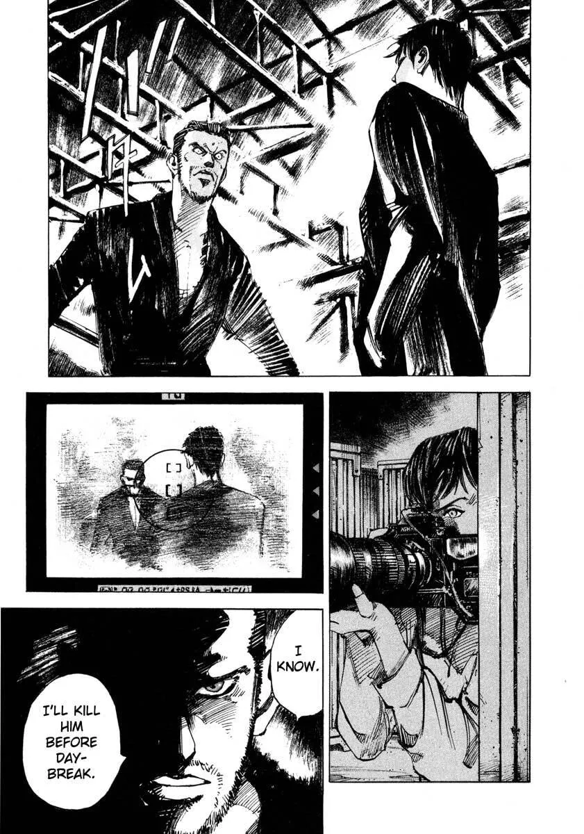 Jiraishin: The Lost File Chapter 23.3 page 44 - 