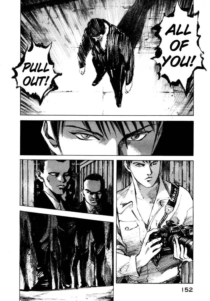 Jiraishin: The Lost File Chapter 23.3 page 45 - 