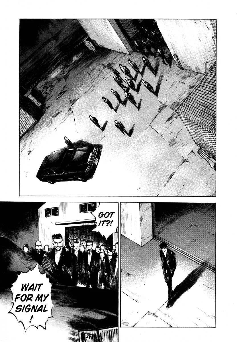 Jiraishin: The Lost File Chapter 23.3 page 46 - 