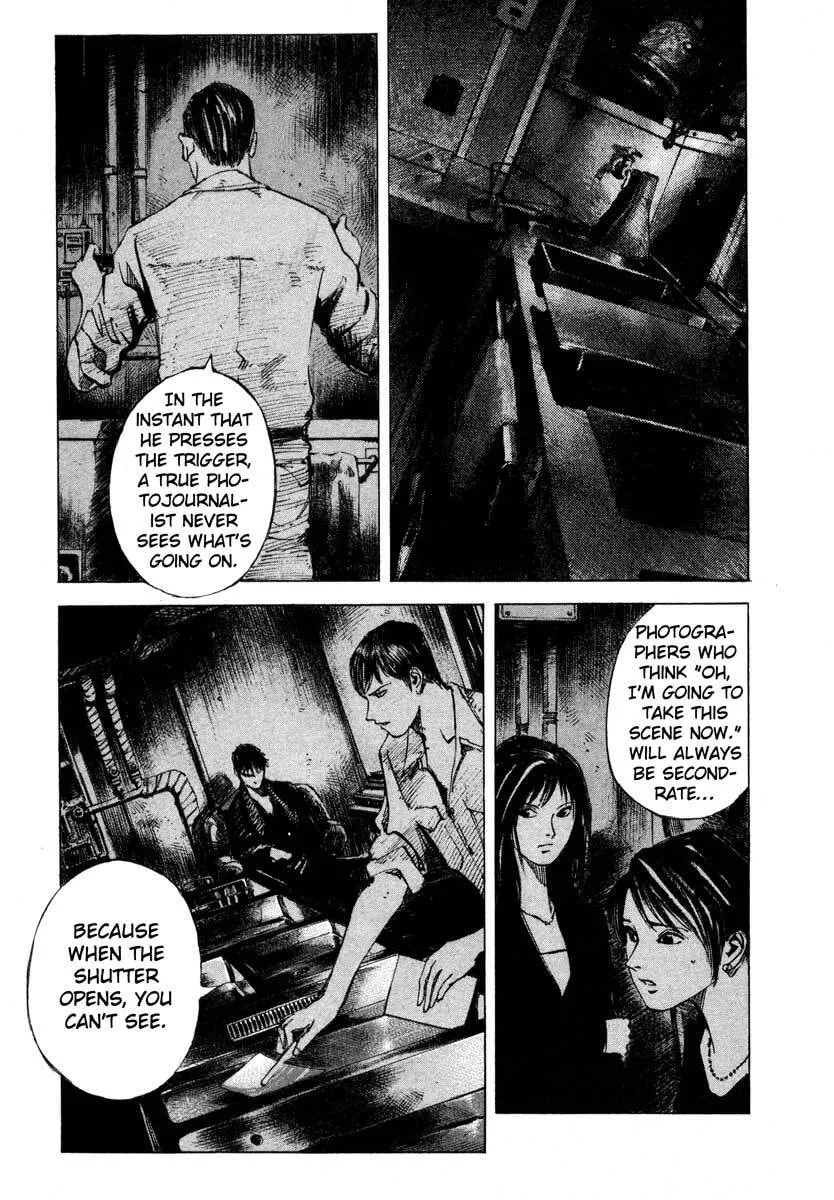 Jiraishin: The Lost File Chapter 23.3 page 7 - 