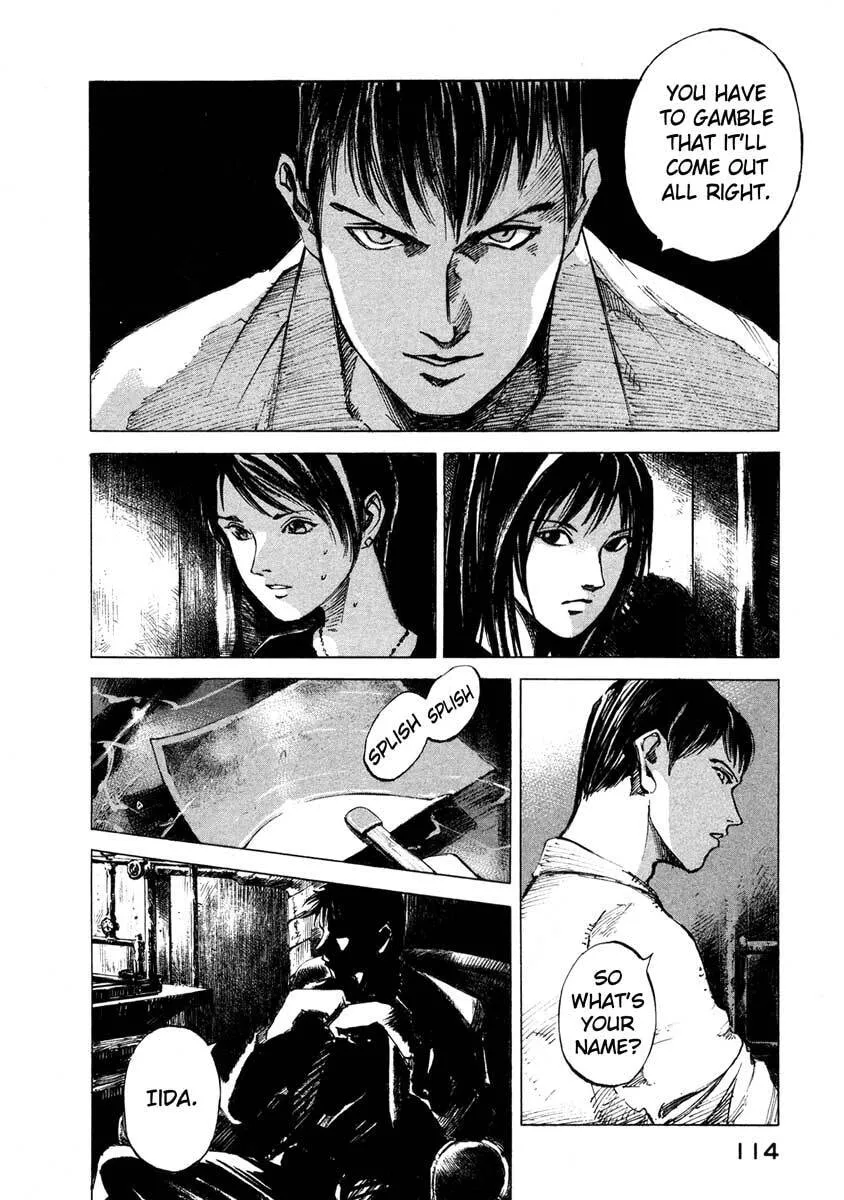 Jiraishin: The Lost File Chapter 23.3 page 8 - 