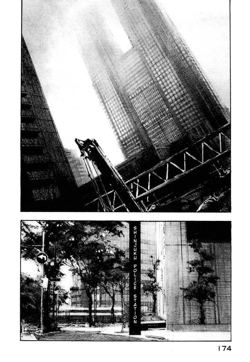 Jiraishin: The Lost File Chapter 23.4 page 16 - 