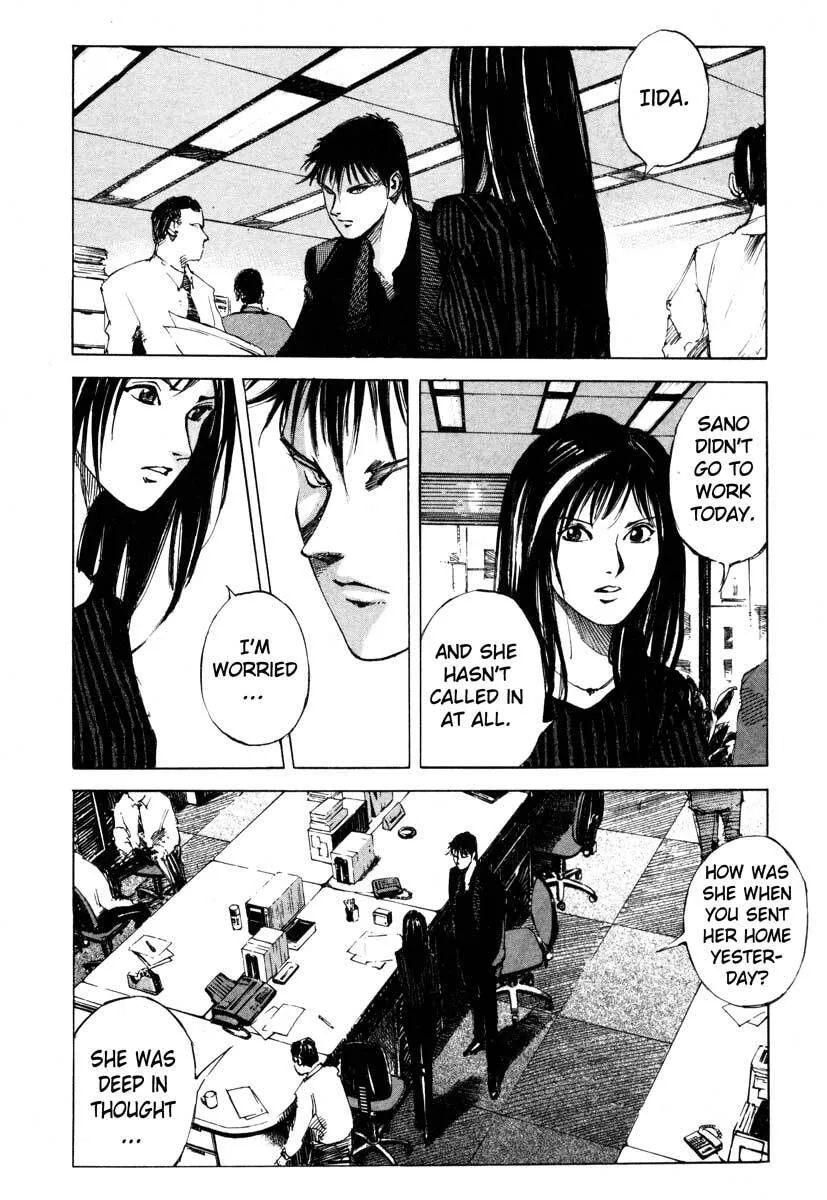 Jiraishin: The Lost File Chapter 23.4 page 18 - 