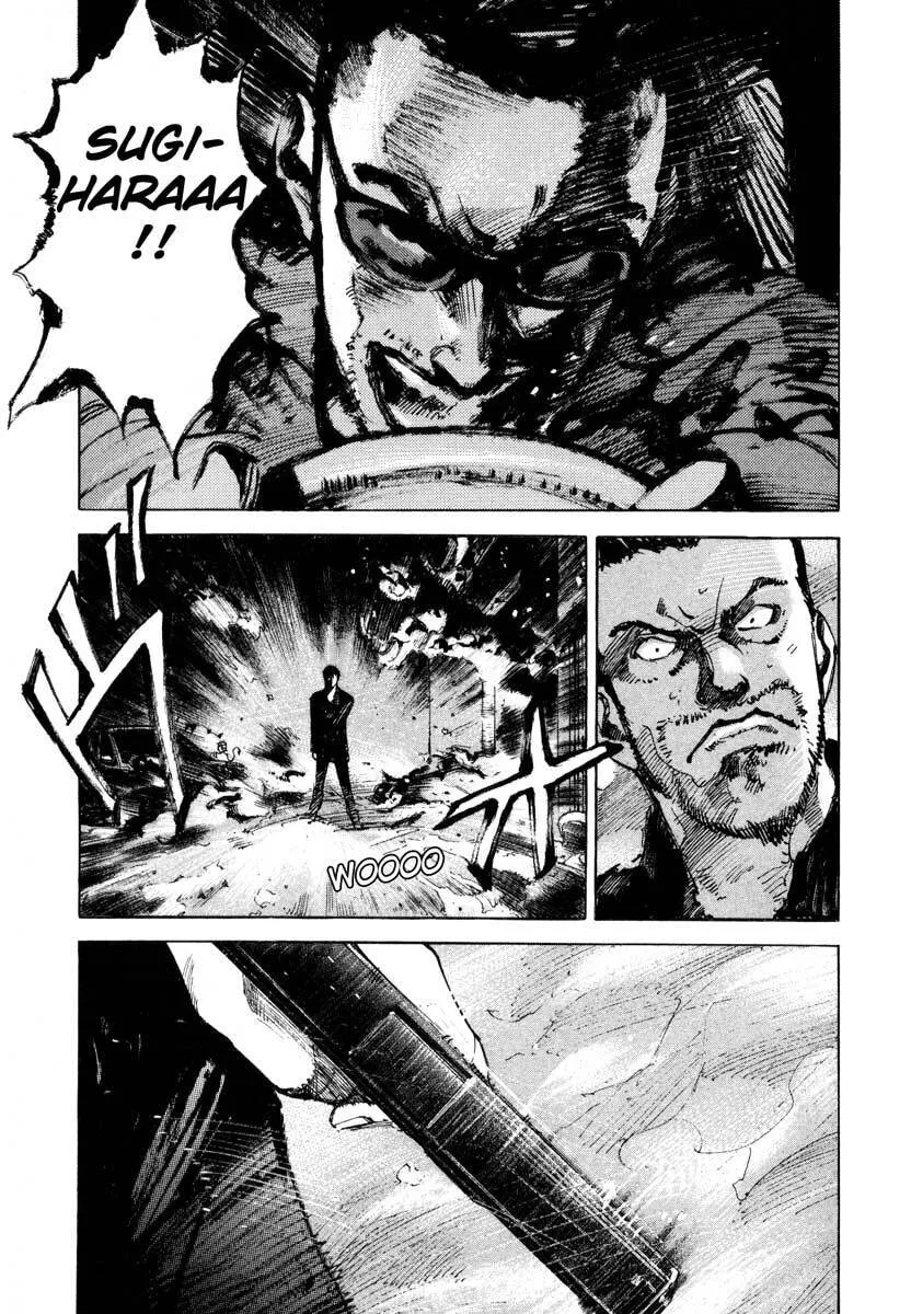 Jiraishin: The Lost File Chapter 23.4 page 3 - 