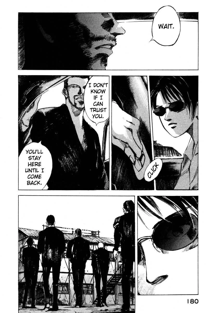 Jiraishin: The Lost File Chapter 23.4 page 22 - 