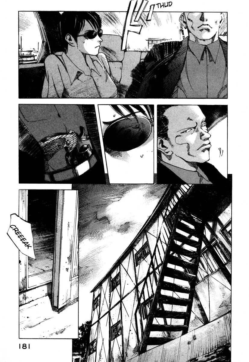 Jiraishin: The Lost File Chapter 23.4 page 23 - 