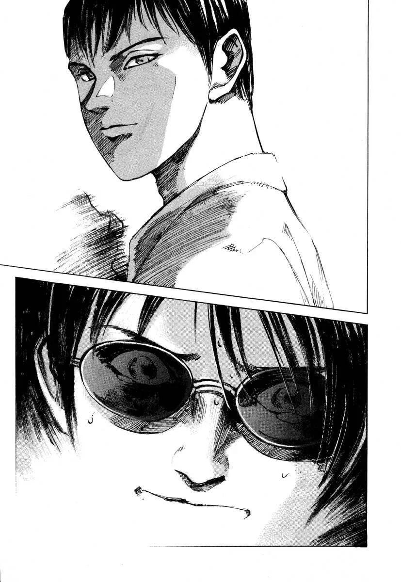 Jiraishin: The Lost File Chapter 23.4 page 25 - 