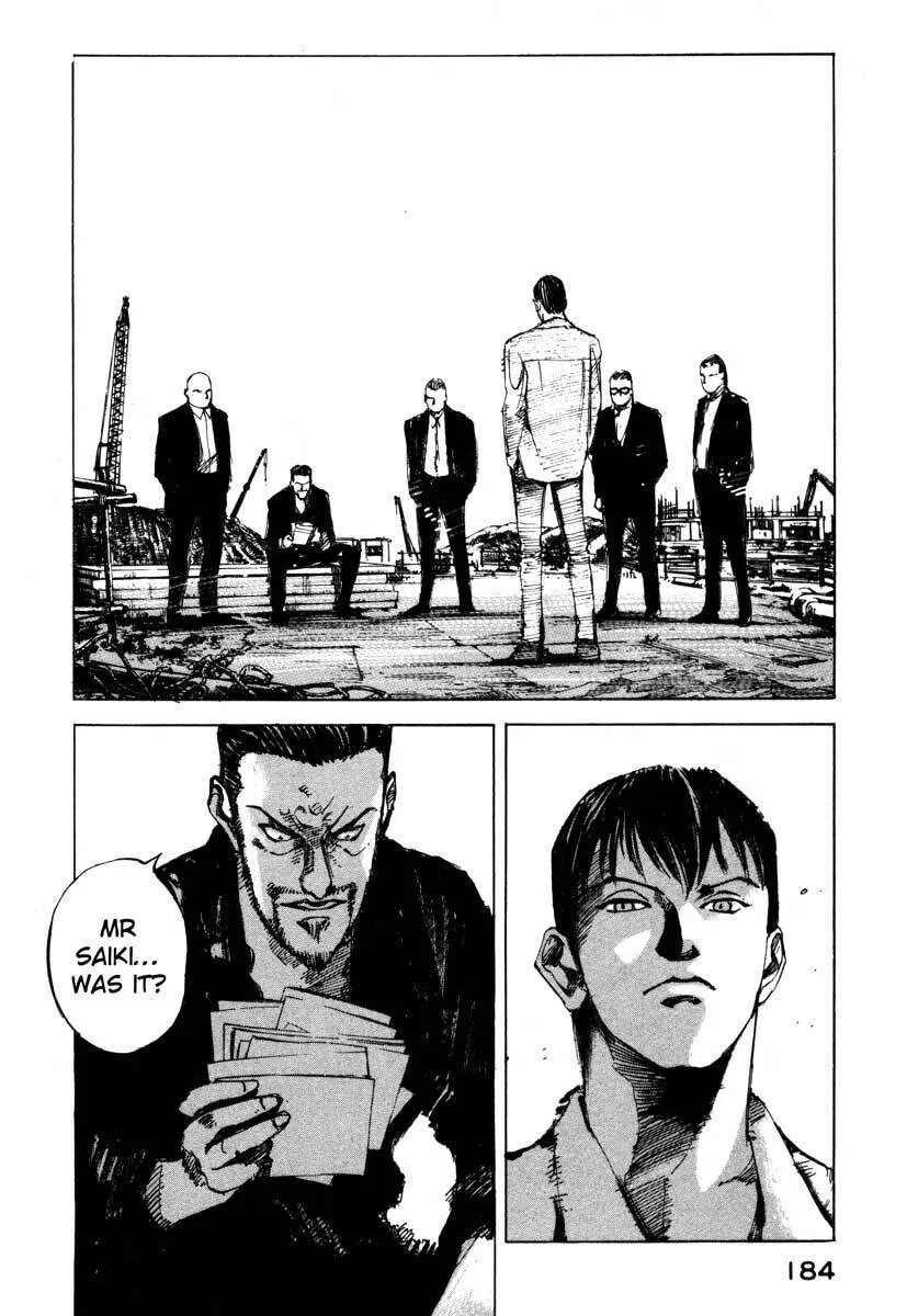 Jiraishin: The Lost File Chapter 23.4 page 26 - 