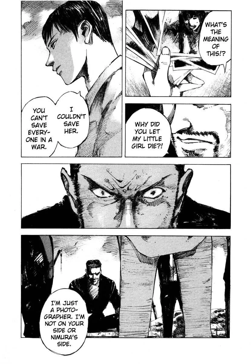 Jiraishin: The Lost File Chapter 23.4 page 27 - 