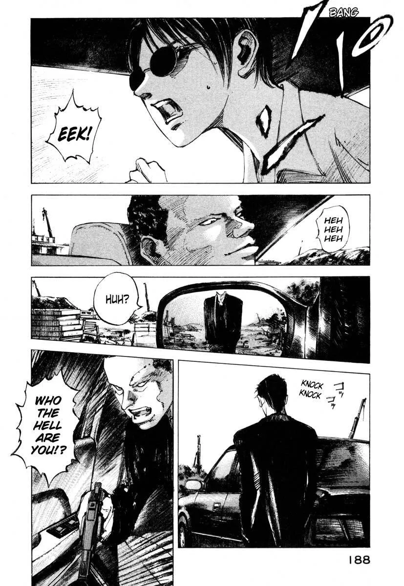 Jiraishin: The Lost File Chapter 23.4 page 30 - 