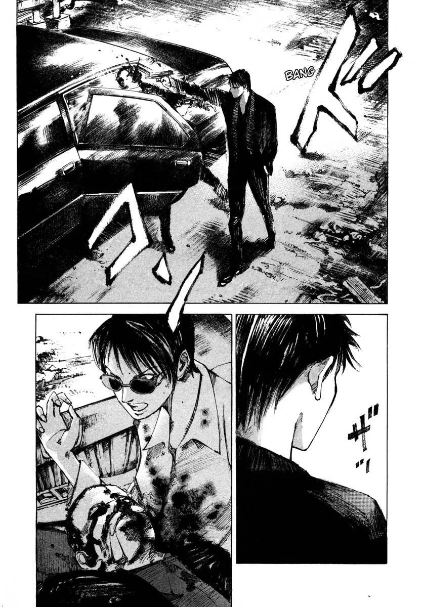 Jiraishin: The Lost File Chapter 23.4 page 31 - 