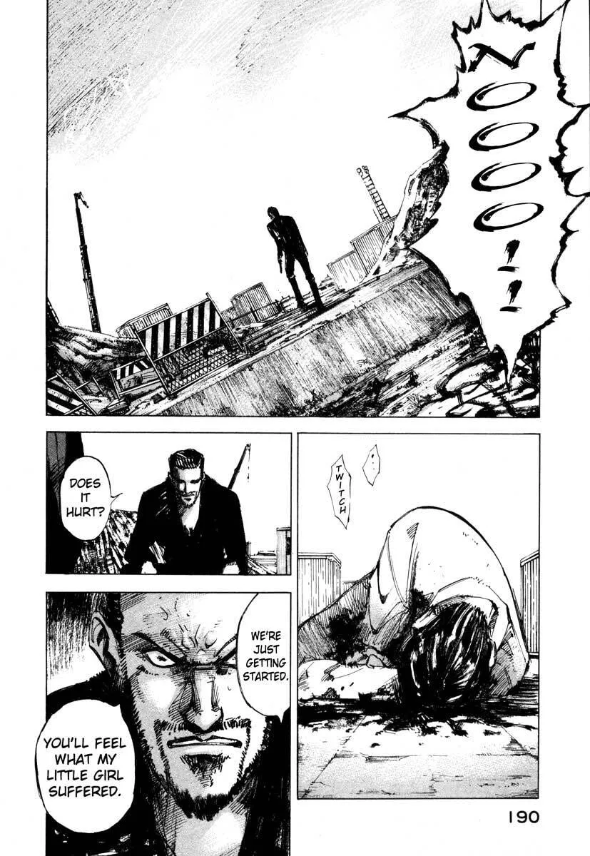 Jiraishin: The Lost File Chapter 23.4 page 32 - 