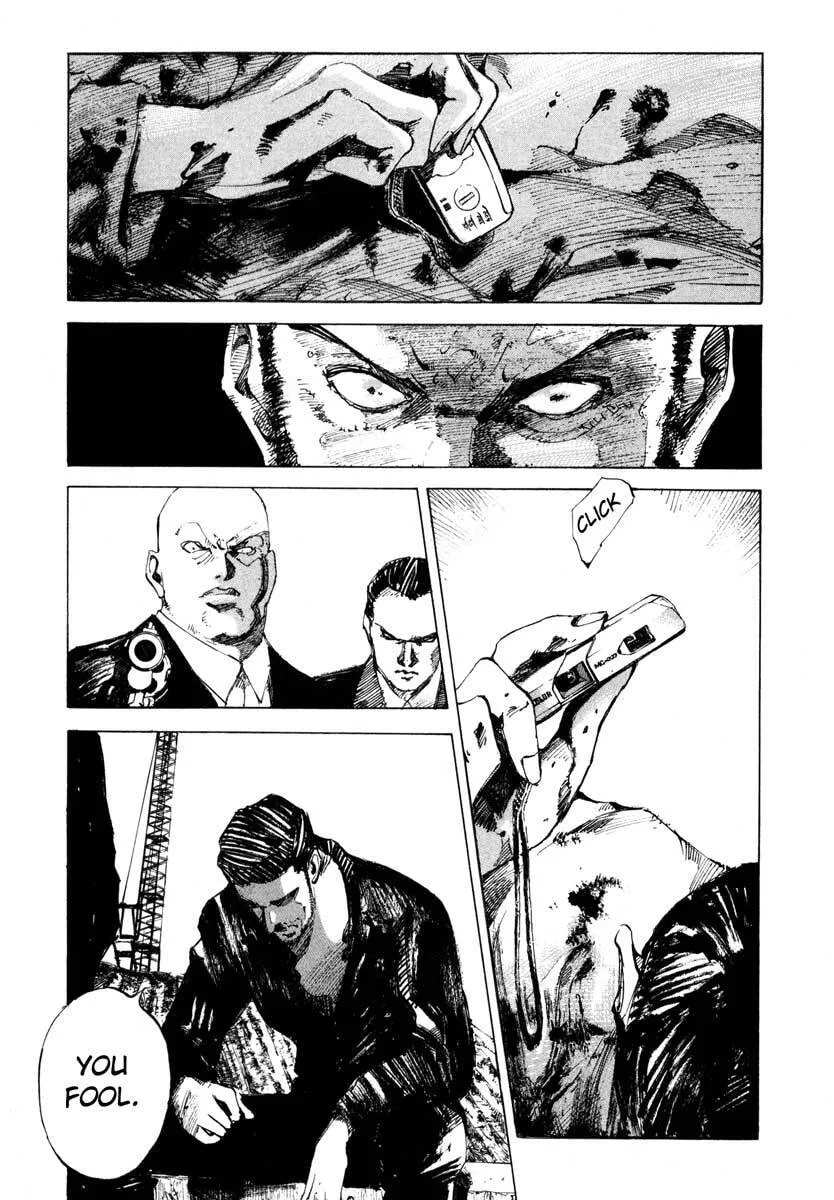 Jiraishin: The Lost File Chapter 23.4 page 33 - 
