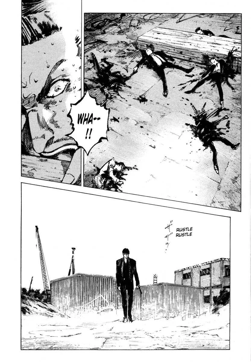 Jiraishin: The Lost File Chapter 23.4 page 38 - 